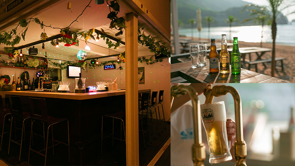 バー「ホワイトビーチ」のご案内